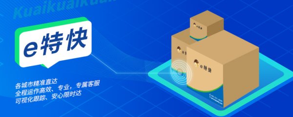 2021年香港疫情和香港通關最新消息