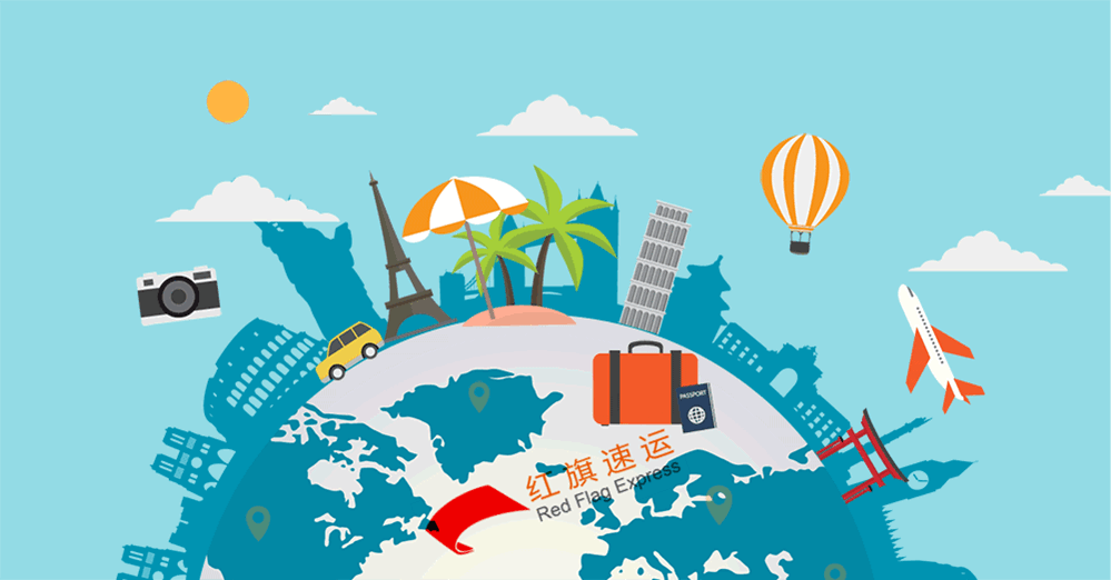 16396475972146.gif 攝圖網_401335351_環游世界gif(企業商用)_副本.gif