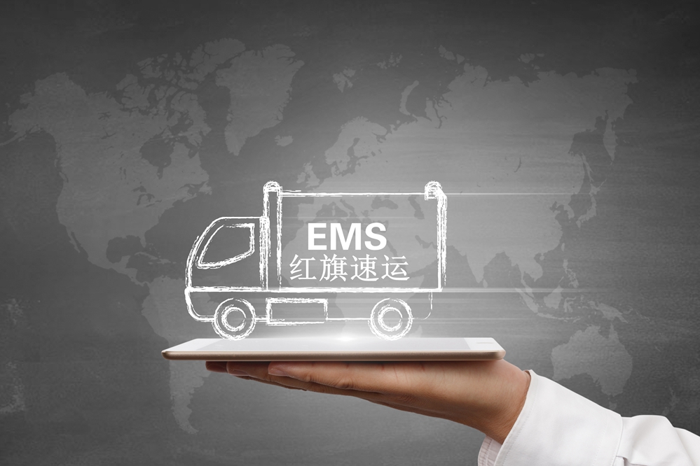 藥品郵寄香港 藥品郵寄香港