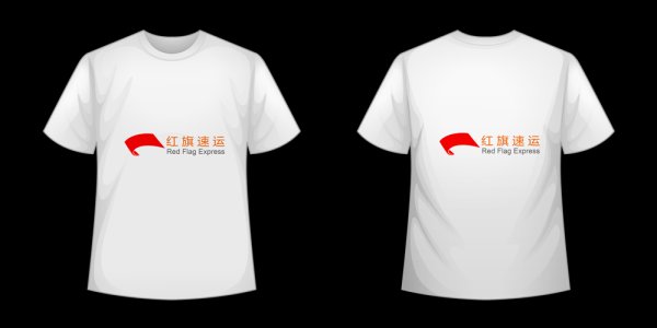 攝圖網_401079775_T恤模板矢量（企業商用）_副本.png