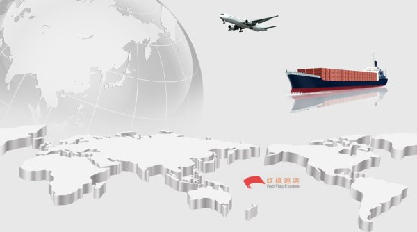 疫情期間香港商品如何轉運到福建福州呢？