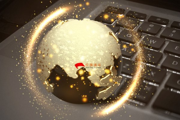 疫情期間香港商品如何轉運到福建龍巖呢？