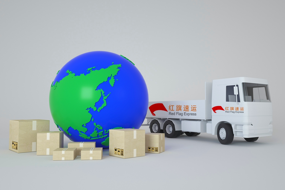 香港直郵