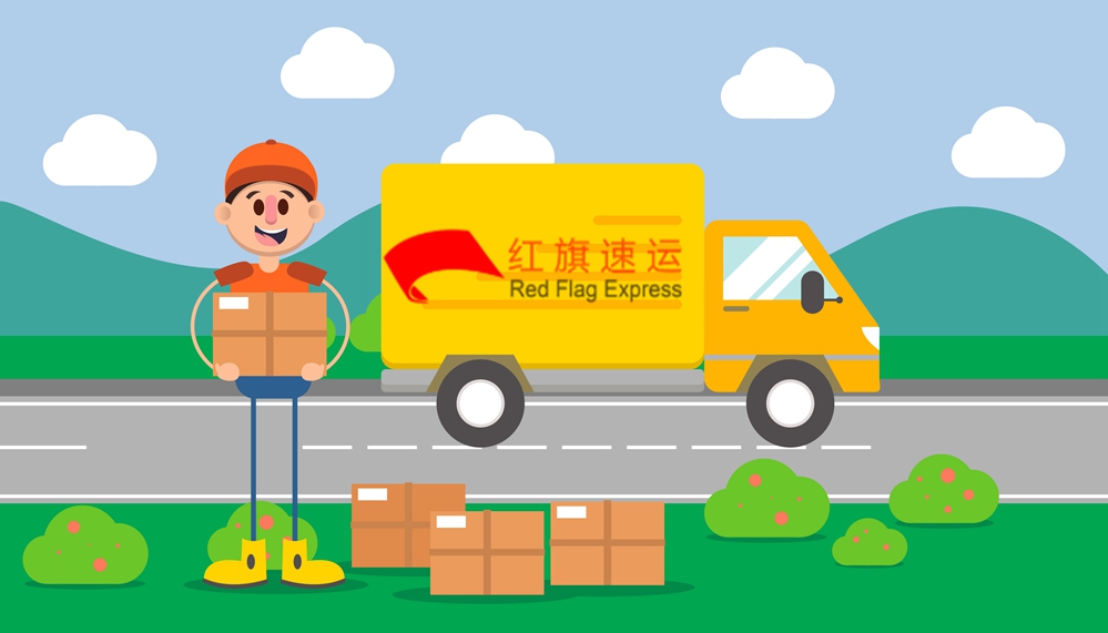 香港海淘轉運公司