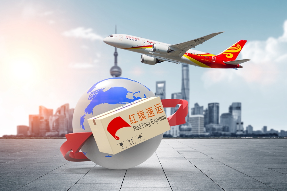 攝圖網(wǎng)_500903851_物流運(yùn)輸（企業(yè)商用）_副本.jpg