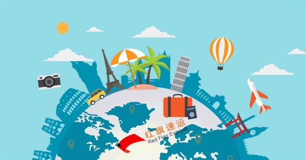 16759292214983.gif 攝圖網_401335351_環游世界gif(企業商用)_副本.gif