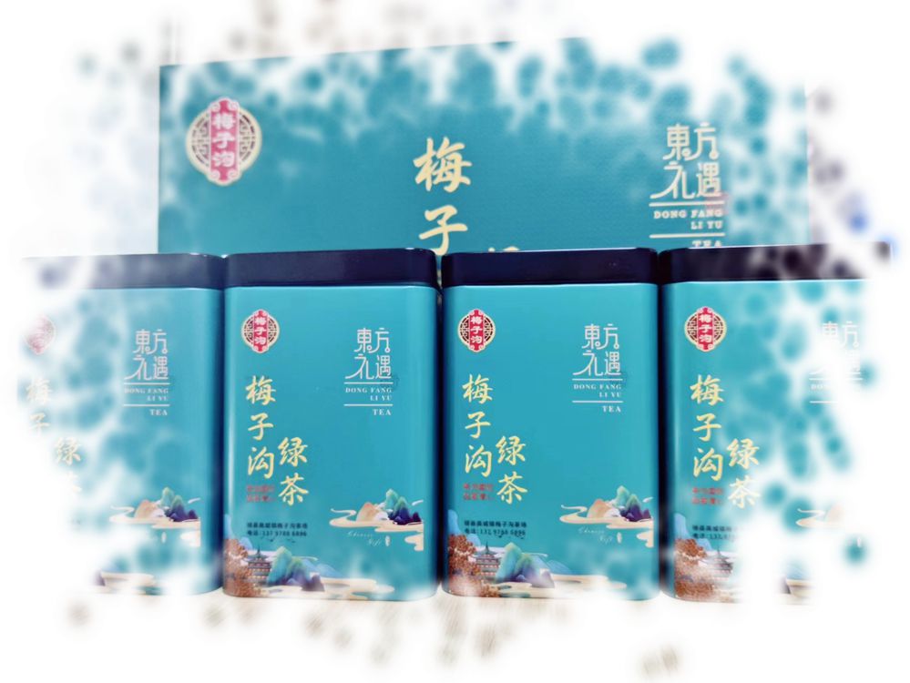 茶葉可以快遞到國外？