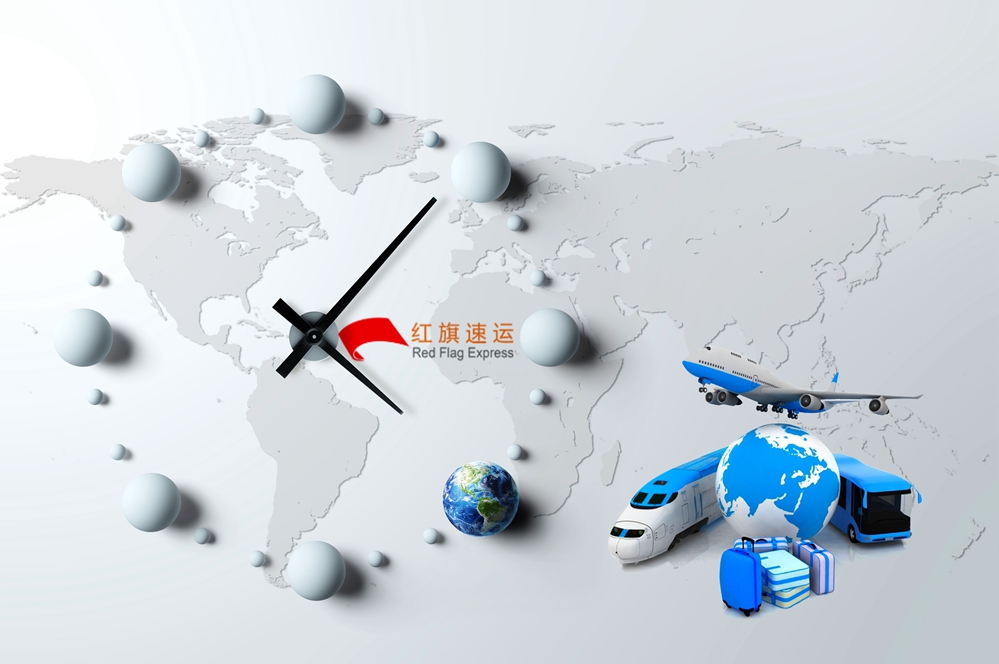 攝圖網(wǎng)_500849941_世界物流（企業(yè)商用）_副本.jpg