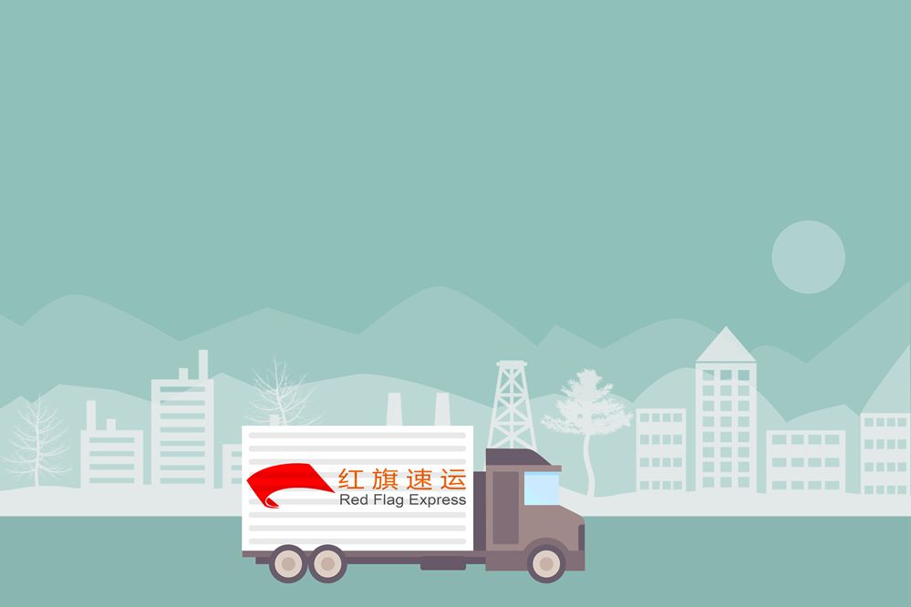 阿聯(lián)酋專線 阿聯(lián)酋專線