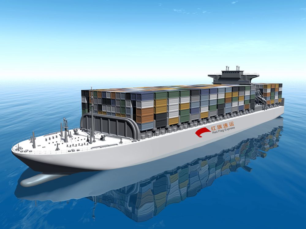 臺灣集運 臺灣集運