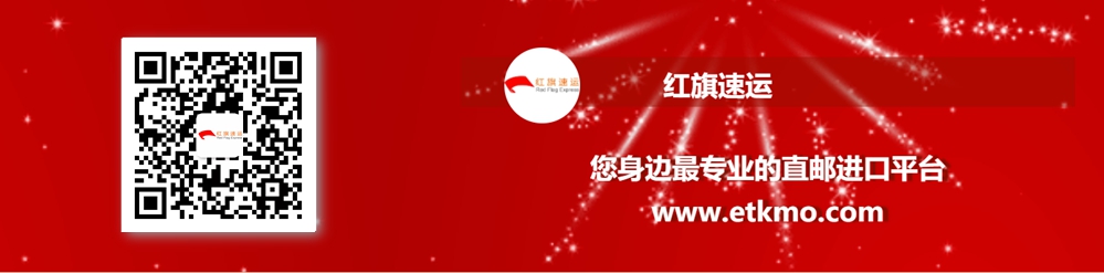 從香港郵寄包裹回內地，身份證到底要不要提供？搞懂這些你就明白了！