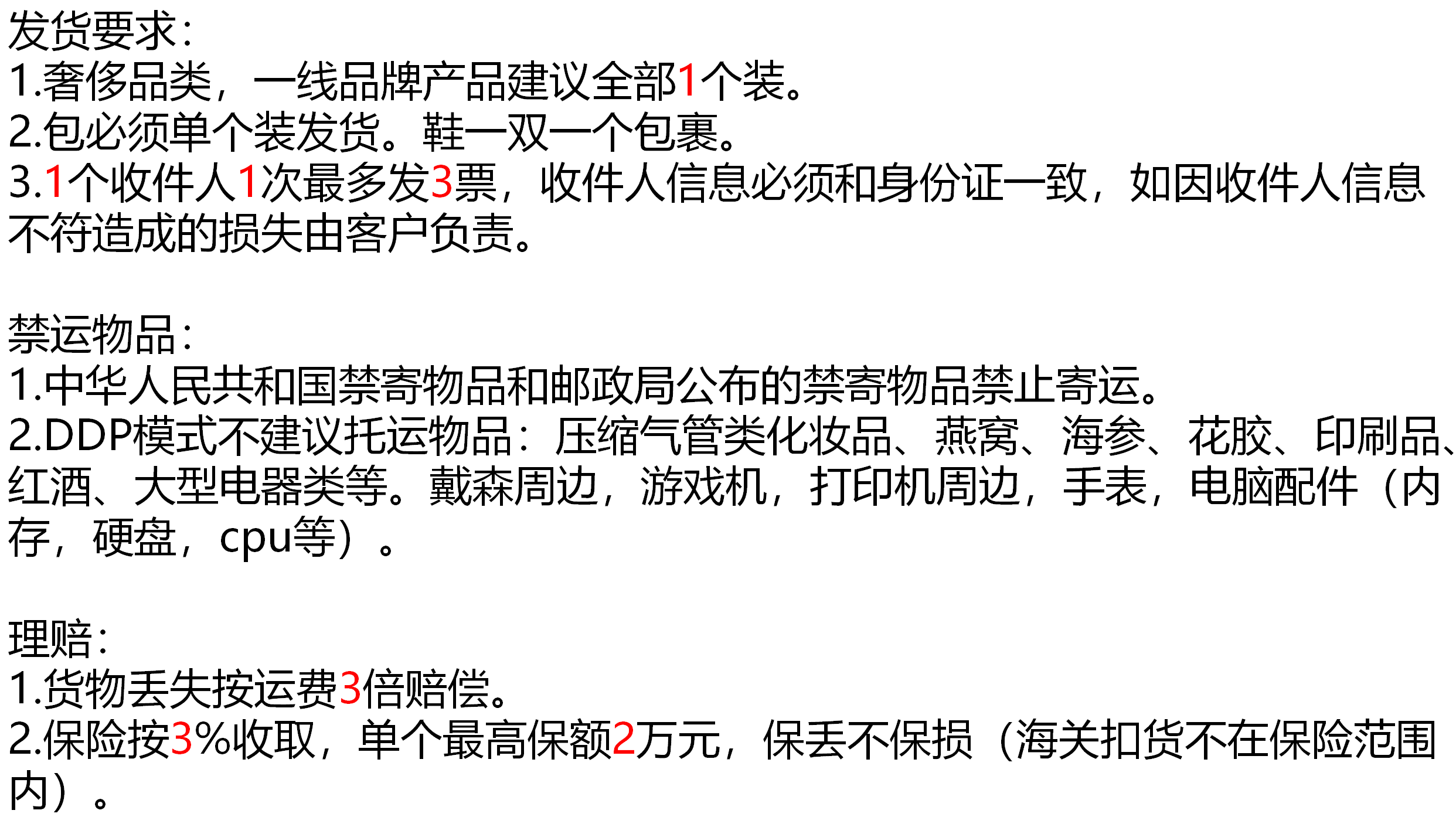 15938354321271.png 123_04.png